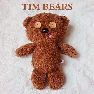 ของเล่นตุ๊กตาหมีเท็ดดี้ เสริมความสนุก สําหรับเด็ก และผู้ใหญ่