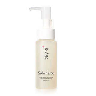 sulwhasoo gentle cleansing oil น้ำมันทำความสะอาด ex 50g