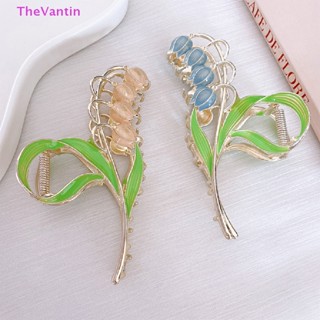 Thevantin กิ๊บติดผมก้ามปูสวยหรู Bluebell ดอกไม้กิ๊บติดผมกิ๊บก้ามปูสินค้า