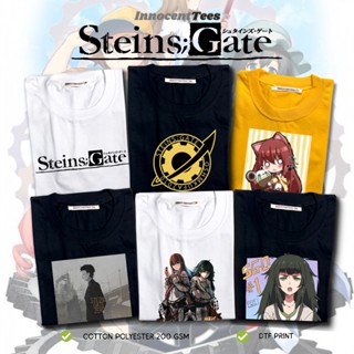 เสื้อยืด[INNOCENTTEES] STEINS GATE TSHIRT II ANIME TSHIRT II SMALL TO 2XL