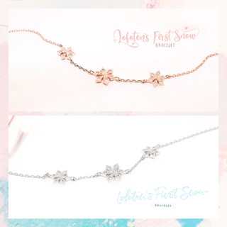 Fyne Fories Lofotens First Snow Bracelet ♡ สร้อยข้อมือ snowflake แบบ modern minimal ♡ fynefories