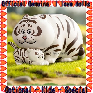 กล่องสุ่ม ตุ๊กตาฟิกเกอร์ Im Not a Fat Tiger Fat Tiger With Baby 2 Series [ของแท้]