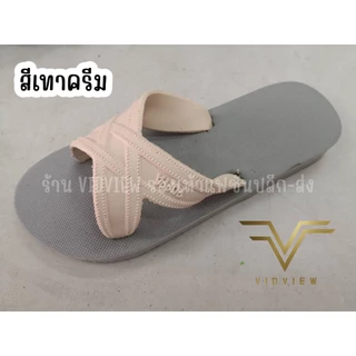 VIDVIEW มีส่งด่วน รองเท้าแตะสวม Puppa ปุ๊บป้า สีใหม่ สีทูโทน เบอร์ 36-43 รองเท้าแตะ หน้า 4/5