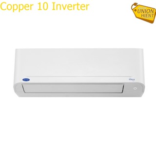 แอร์ผนัง CARRIER รุ่น 42TVDA INVERTER COPPER10 แอร์แคเรีย แอร์พร้อมติดตั้ง แอร์เฉพาะเครื่อง