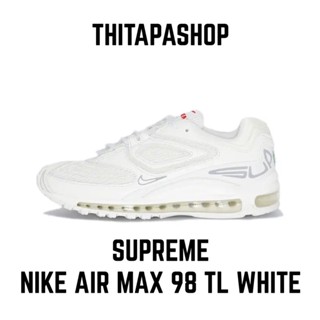 SUPREME X NIKE AIR MAX 98 TL WHITE