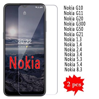 ฟิล์มกระจกกันรอยหน้าจอ สําหรับ Nokia G11 G10 G20 G21 G50 G300 Nokia 1.3 1.4 2.4 3.4 5.3 5.4 8.3 5G 2 ชิ้น