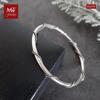 MT กำไลข้อมือเงินแท้ กำไลหลอด เชือกพันเกลียว ข้อมือ 16, 17 ซม. Solid 925 Sterling Silver Bangle (sbg046) MT Jewelry มณีธารา