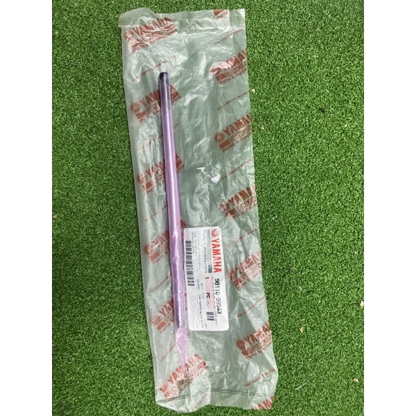 Srl115 fi block bolt std