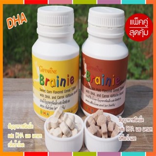 Sale🌺แพคคู่รักลูก💡อาหารเสริมกิฟฟารีนบำรุงสมอง IQ&amp;EQ สำหรับเด็กรสช็อกโกแลต+รสข้าวโพด/2กระปุก💦aPOrN