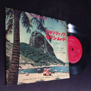 Vinylแผ่นเสียง 7 นิ้ว Erotica sound ยอดนิยมในอดีตTed Auletta And His Orchestra ทดลองฟังได้ครับ