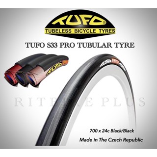 ยางฮาฟ Tufo S33 Pro Road Tubular Tyre 700x24C