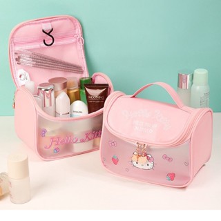 กระเป๋าเครื่องสำอางกันน้ำ Hello Kitty (พร้อมส่งจากไทย)