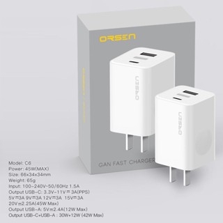 Eloop C6 หัวชาร์จเร็ว PD 45W GaN | QC 4.0 | PPS | Super Charger 3A Adapter ชาร์จไว 27W