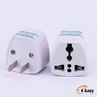 Glanxuan หัวแปลงปลั๊กไฟ ตัวแปลง  3 ขา เป็น 2 ขาแบน อะแดปเตอร์เดินทาง Plug converter