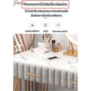 พร้อมส่ง โต๊ะเครื่องแป้ง ชุด（โต๊ะ+เก้าอี้）ลายหินอ่อน แป้งไม้ นั่งแต่งหน้า กันน้ำ ทนนาน แข็งแรง ขนาด80*40*75CM