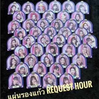 BNK48 cgm48 แผ่นรองแก้ว Request Hour รุ่น 1-3 cgm48 เฌอปรางค์ ปัน ฟ้อนด์ จีตี้ เฟม ฮูพ สิตา ฟอร์ มาร์มิ้ง