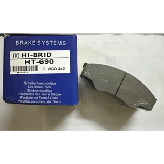 ผ้าดิสเบรคหน้า HI-BRID  รหัสสินค้า HT-690 รุ่น TOYOTA HILUX VIGO  2.5,3.0  2WD ปี 2004-2008