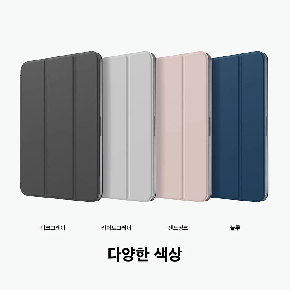 elago iPad Magnetic Folio Case เคสแม่เหล็ก Mini7 / Gen10 / Air M2 M3 M4 / Pro1,2,3,4,5,6 / Pro M4 M5