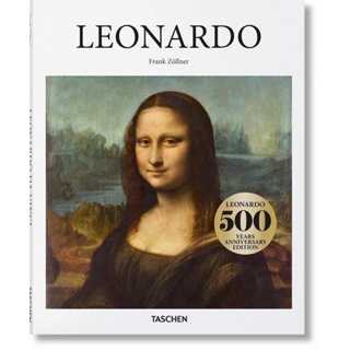 Leonardo Da Vinci 1452-1519: Artist and Scientist - Basic Art Series 2.0