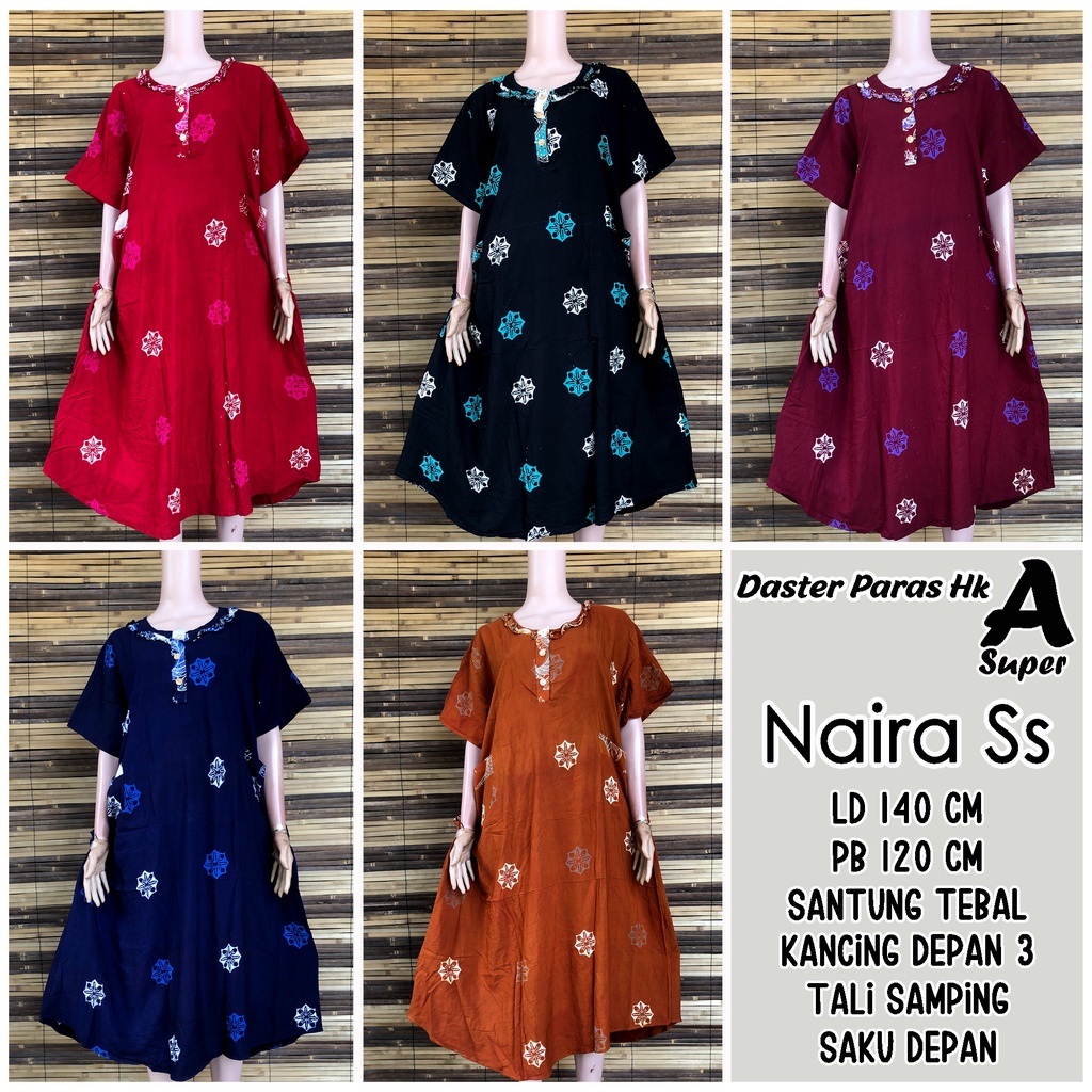 [SERIAN 5 ชิ้น] PARAS DASTER NAIRA SS SUPER A/B