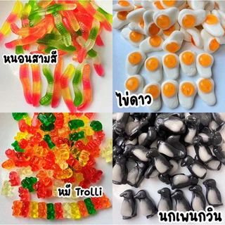 เยลลี่ 100 กรัม มีให้เลือกกว่า50แบบ ลายน่ารักๆ