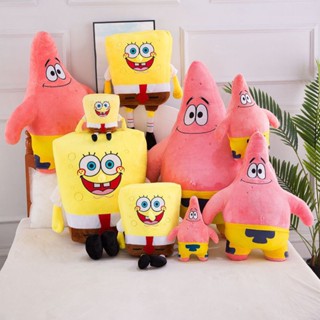 ตุ๊กตานุ่มรูปการ์ตูน Spongebob Patrick Star ขนาด 55 ซม