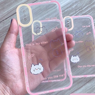 1017 เคส ซิลิโคน สกรีนลายการ์ตูนแมวTPU นิ่ม เคสใส พร้อมส่งในไทย