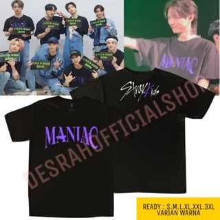 เสื้อยืด พิมพ์ลาย MANIAC WORLD TOUR สีม่วง สไตล์เกาหลี สําหรับเด็ก