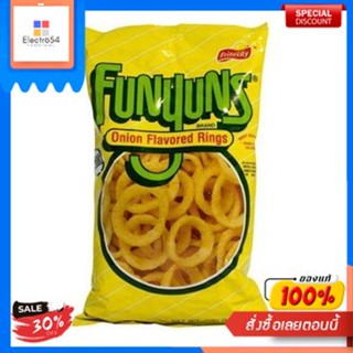 Funyuns Onion Flavored Rings 163gFunyuns Rondelles aromatisées à loignon 163g