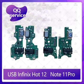 USB  Infinix Note 11pro อะไหล่สายแพรตูดชาร์จ แพรก้นชาร์จ Charging Connector Port Flex Cable（ได้1ชิ้นค่ะ) QQ service