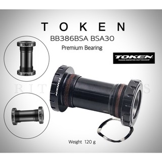 กะโหลกTOKEN BSA30 กะโหลกเกลียวใส่จานแกน 30mm.