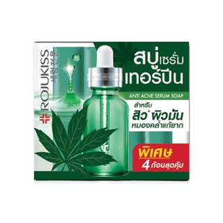 สบู่เซรั่มเทอร์ปีน Rojukiss Anti Acne Serum Soap