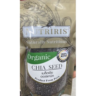 นูทรีริสเมล็ดเซีย 350ก Nutriris Chia Seed 350g