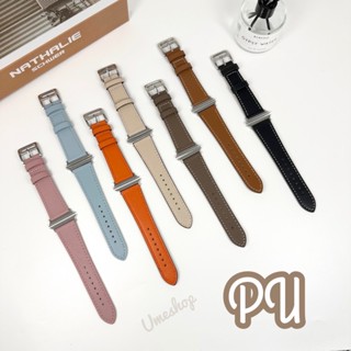 สายสําหรับแอปเปิ้ลวอชเเบบหนัง PU สาย smart watch 8/7/6/5/4/3/2/1Se  ขนาด38/40/41/42/44/45มม สายนาฬิกา