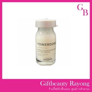 แท้พร้อมส่ง‣ (1ขวด) LOreal Professionnel Powerdose Ionene G+B5 8ml เซรั่มอบไอน้ำ ลอรีอัล พาวเวอร์โดส ไอโอนีน จี+บี5