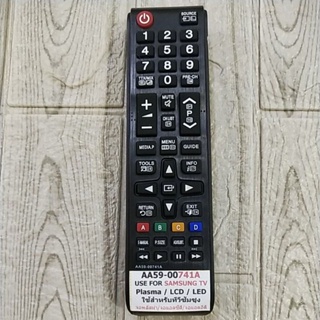 รีโมท TV รุ่น AA59-00741A (USE FOR SAMSUNG TV) ตามภาพใส่ถ่านใช้งานได้เลย