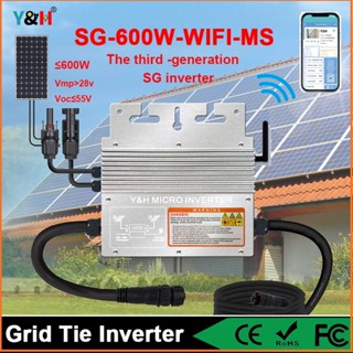 Y&amp;h อินเวอร์เตอร์ไมโคร 600W พร้อมตัวสื่อสาร WIFI กันน้ํา MPPT วางซ้อนกันได้ grid tie inverter DC30-60V อินพุตพลังงานแสงอาทิตย์ AC110V 220V เอาท์พุตคลื่นไซน์บริสุทธิ์อัตโนมัติ สําหรับแผงพลังงานแสงอาทิตย์ 30V 36V