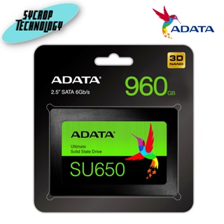 SSD ADATA SU650 120GB 2.5" SATA R520MB/W450MB ประกันศูนย์ เช็คสินค้าก่อนสั่งซื้อ