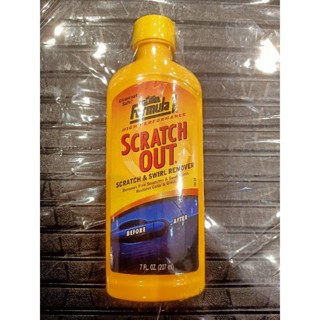 SCRATCH OUT  FORMULA 1น้ำยาลบรอยสีรถยนต์ MADE IN USA🇺🇸(ขวดแบบใหม่)