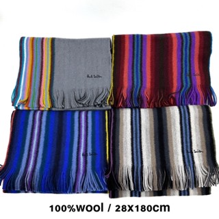 Paul Smith scarf pure wool knit ผ้าพันคอ พอล สมิท unisex ผ้าวูล แบรนด์เนม ของแท้ ส่งฟรี EMS ทั้งร้าน