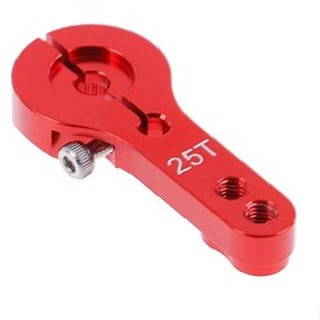 แขนยึดเซอร์โวมอเตอร์ สีแดง 25T Metal ALUMINIUM Red color Servo Horn Rocker Arm RC Servo motor