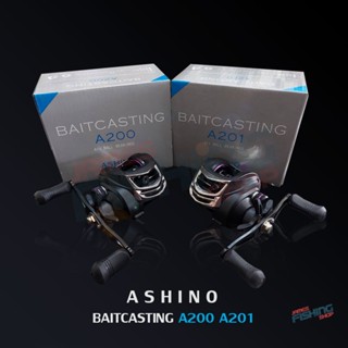 รอกหยดน้ำ ASHINO BAITCASTING A200/A201