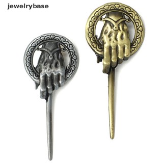 [jewelrybase] เข็มกลัด Game of Thrones Hand of the King Lapel สําหรับแต่งกายเครื่องแต่งกาย
เข็มกลัด ลาย The King of The New and Fascinag Game of Thrones ขนาดเล็ก สําหรับตกแต่งเสื้อผ้า
N  A