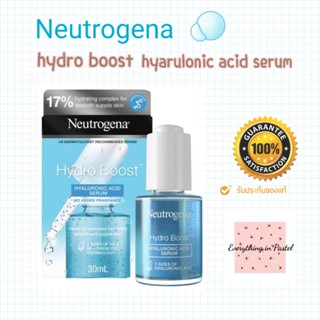 [A009] นูโทรจีนา เซรั่มปกป้องผิว ไฮโดร บูสท์ ไฮยาลูรอนิค เอซิด เซรั่ม 30 ก. Neutrogena Hydro Boost