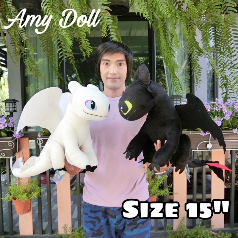 ตุ๊กตามังกรเขี้ยวกุด&เพลิงนวลขนาด 8"/12"/15"/20" ของแท้