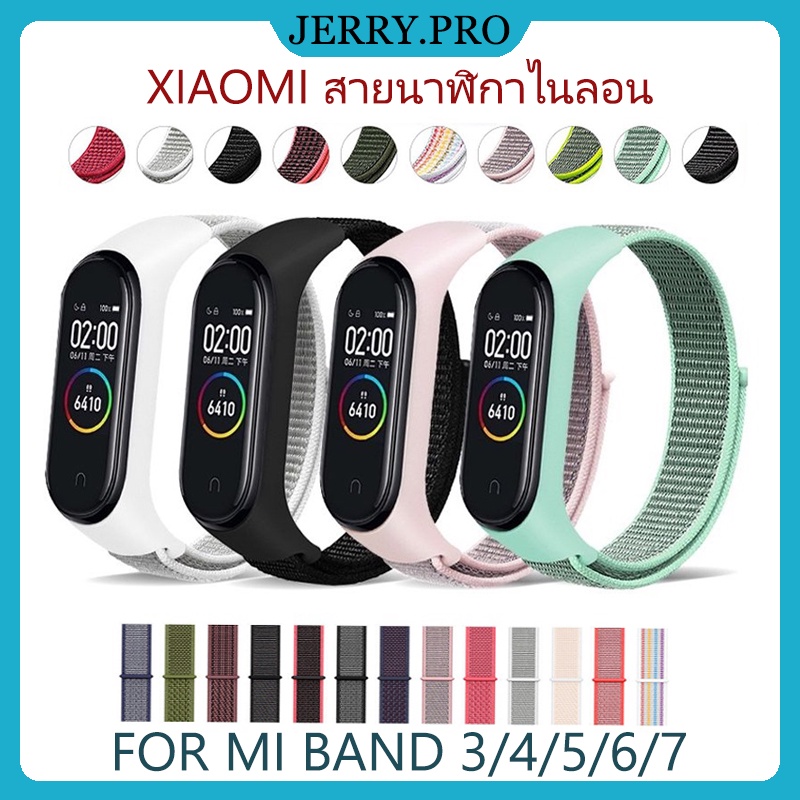 (การจัดส่งในกรุงเทพฯ) สายรัดไนลอนสำหรับ Xiaomi Mi Band 3 4 5 6 7 8 สายรัดข้อมือสี Breathable Sports Bracelet