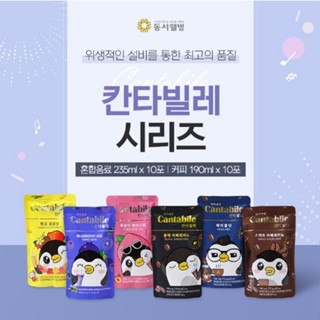 พร้อมส่ง 칸타빌레 น้ำถุง เกาหลี เครื่องดื่มสำเร็จรูป Cantabile Coffee &amp; ADE Beverage 230ml