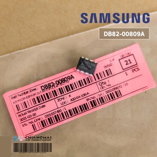 DB82-00809A IC EEPROM SAMSUNG อีพรอม สำหรับรุ่น ASV10PUMXXST