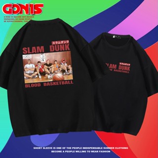 เสื้อยืดแขนสั้น ผ้าฝ้ายแท้ พิมพ์ลาย Slam Dunk Master Co-Branded Sakuragi 230 กรัม สไตล์สตรีท แฟชั่นฤดูร้อน สําหรับผู้ชาย