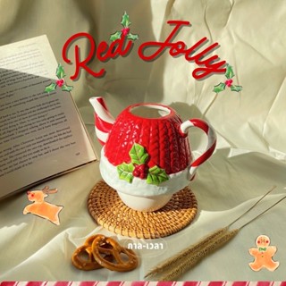 🍒🎄🥨~ Red Jolly ~ 🥨🎄🍒